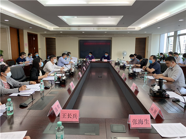 龐漢率隊參加北投集團業(yè)務(wù)對接 工作座談會