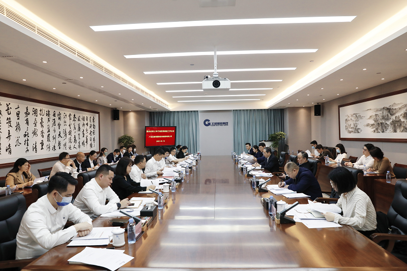 評估核驗進行時｜廣西工程咨詢集團助力完成12家在邕監(jiān)管企業(yè)國企改革三年行動評估現(xiàn)場核驗工作