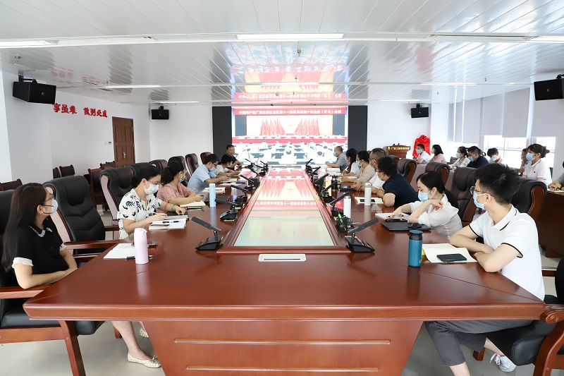 公司黨委開展“緊跟偉大復興領(lǐng)航人踔厲篤行 凝心聚力建設(shè)新時代中國特色社會主義 壯美廣西”專題宣講