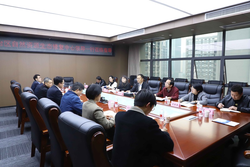 廣西自然資源生態(tài)修復中心到廣西工程咨詢集團調研交流