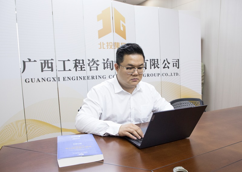 廣咨之星丨尹茂眾：服務(wù)綠色低碳轉(zhuǎn)型  助力零碳園區(qū)建設(shè)